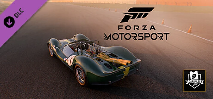 Forza Motorsport Car Pass (Steam Gift RU)