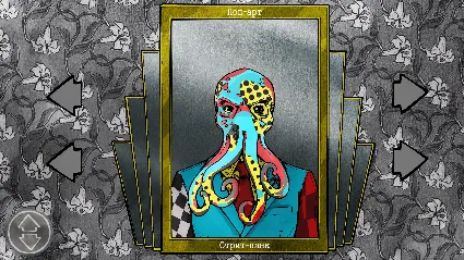Death and Taxes * STEAM РОССИЯ 🔥 АВТОДОСТАВКА