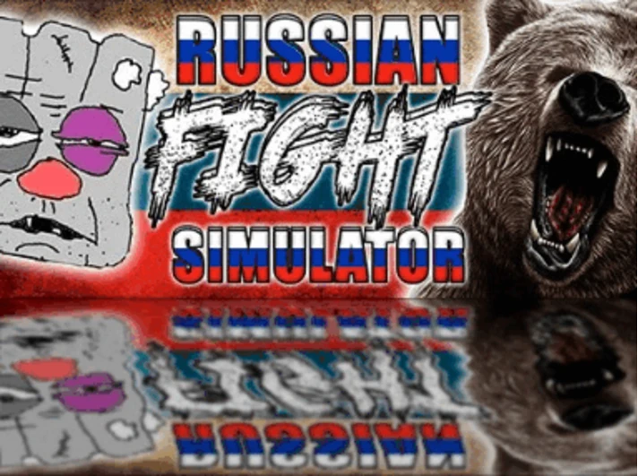 ✅RUSSIAN FIGHT SIMULATOR⚡Steam\RegionFree\Key⭐