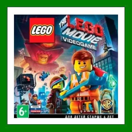 LEGO Movie - Videogame️+35 ИгрSteam⭐0% Карты