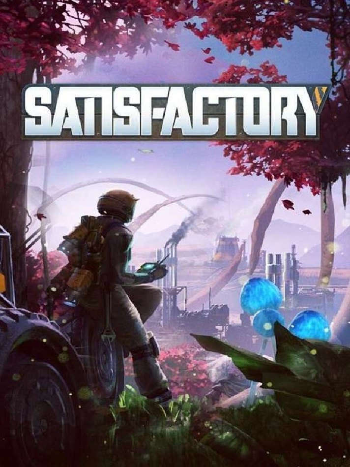 🌍Satisfactory ✔️STEAM Account | ONLINE