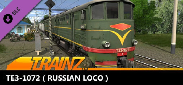 Trainz 2022 DLC - TE3-1072 * STEAM🔥AUTODELIVERY