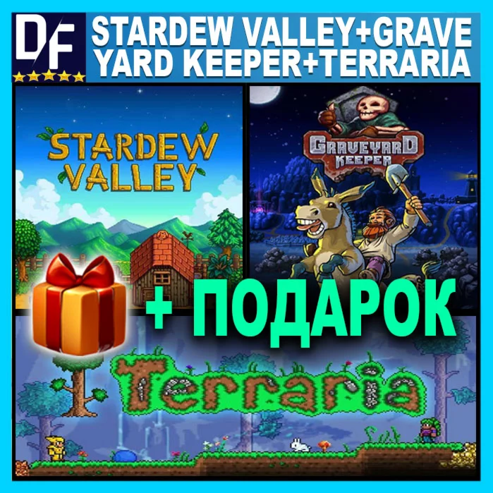 ・STARDEW VALLEY + GRAVEYARD KEEPER + TERRARIA・STEAM
