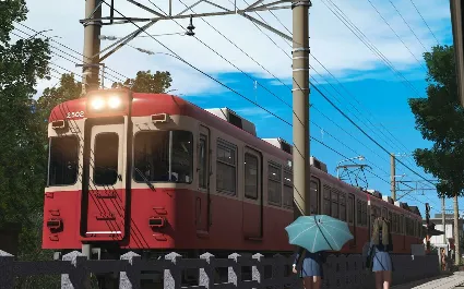 Trainz 2022 DLC - Former Keio 2000 Series - Choshi  Iy