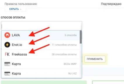 🎮 PAYDAY 3 (PS5/RUS) Аренда от 5 дней 🔆