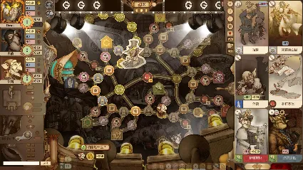 Gremlins, Inc. –&nbsp;Famous Figures DLC * STEAM RU 🔥