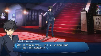 MELTY BLOOD: TYPE LUMINA - Round Announcements - 13 Cha