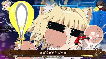 MELTY BLOOD: TYPE LUMINA - Neco-Arc Round Announcements