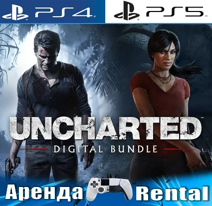 🎮 Uncharted 4 + Lost Legacy PS4/5/RU Аренда от 5 дней 🔆
