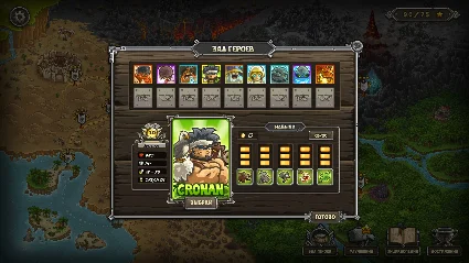 Kingdom Rush Frontiers * STEAM РОССИЯ 🔥 АВТОДОСТАВКА