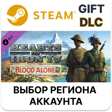 Hearts of Iron IV: By Blood AloneSteam