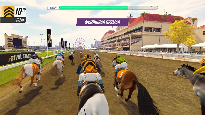 Rival Stars Horse Racing * STEAM RUSSIA🔥AUTODELIVERY