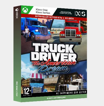 ✅ Ключ Truck Driver: The American Dream (Xbox)