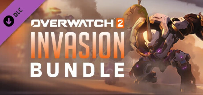 Overwatch 2 - Invasion Bundle (Steam Gift RU)