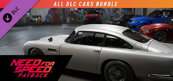 NFSPB - All Cars Bundle (Steam Gift RU)