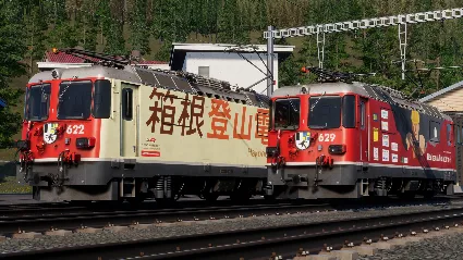Train Sim World® 4: RhB Arosa Aggregates Pack 💎 STEAM