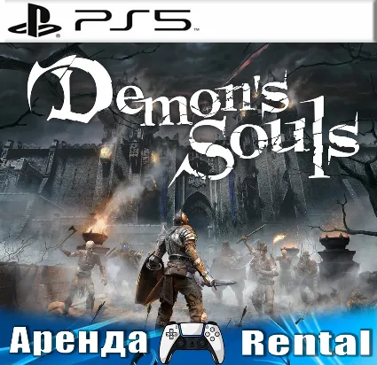 🎮 Demons Souls remake 2020 (PS5/RUS) Аренда от 5 дней 🔆