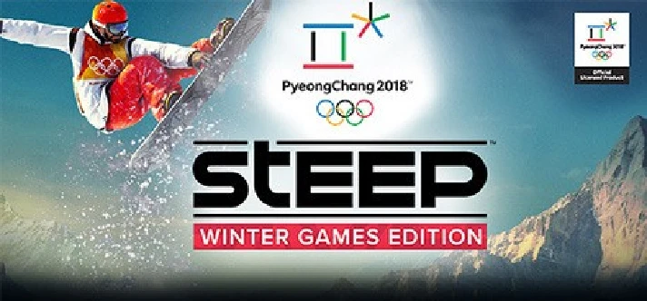 Steep + Road to the Olympics 🔑UBISOFT KEY🌎GLOBAL*