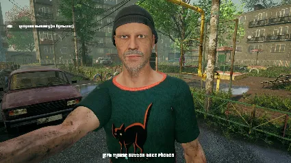 G.O.P.O.T.A * STEAM РОССИЯ 🔥 АВТОДОСТАВКА