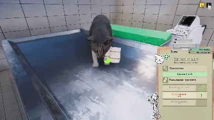 Animal Shelter - Vet Clinic DLC * STEAM 🔥 АВТОДОСТАВКА
