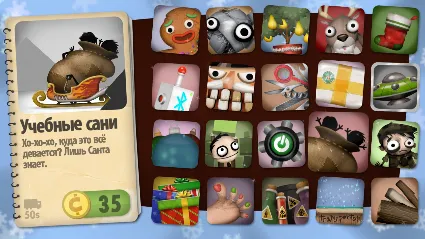 Little Inferno: Ho Ho Holiday DLC * STEAM RU 🔥