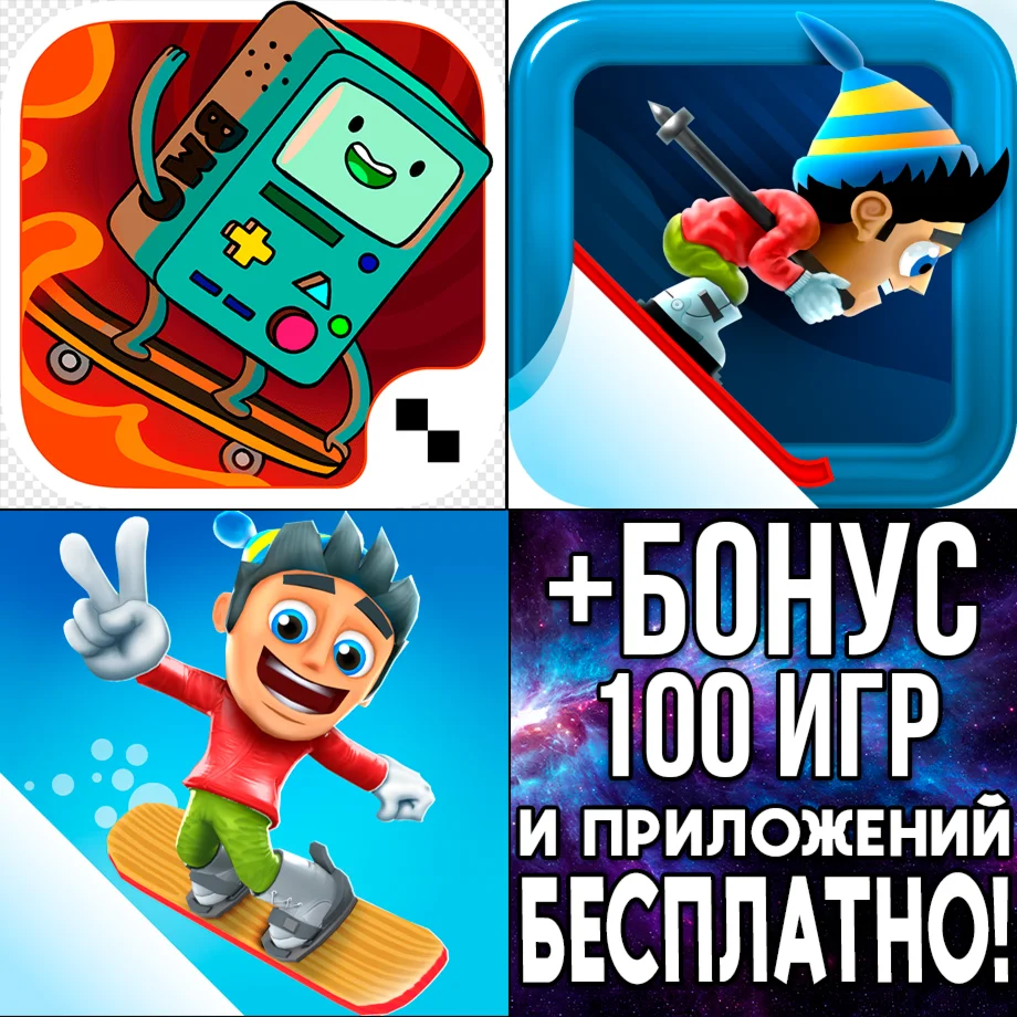 Ski Safari Adventure Time + Ski Safari iPhone ios iPad