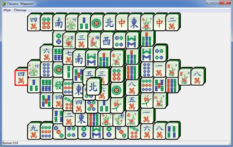 Курсовая работа Delphi игра пасьянс Маджонг