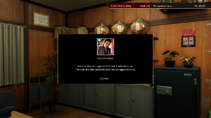 Yakuza: Like a Dragon Management Mode Set Steam Gift RU