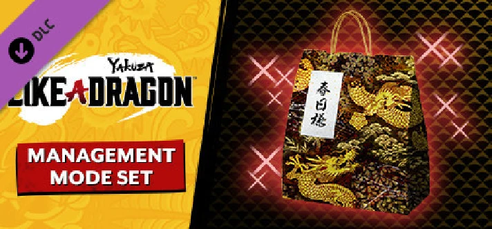 Yakuza: Like a Dragon Management Mode Set Steam Gift RU