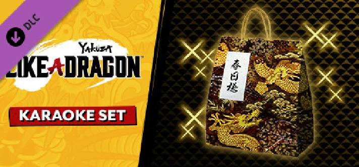 Yakuza: Like a Dragon Karaoke Set (Steam Gift RU)