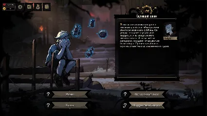 Knock on the Coffin Lid * STEAM РОССИЯ 🔥 АВТОДОСТАВКА