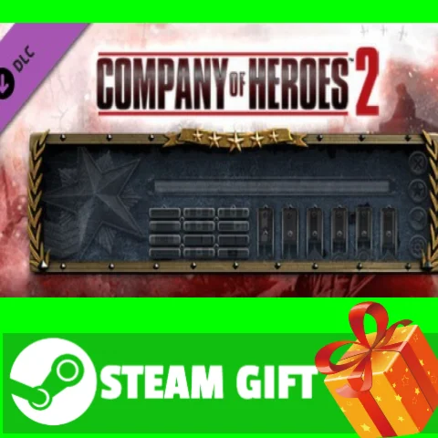 ⭐️ВСЕ СТРАНЫ+РОССИЯ⭐️ COH 2 - Faceplate: Studded STEAM