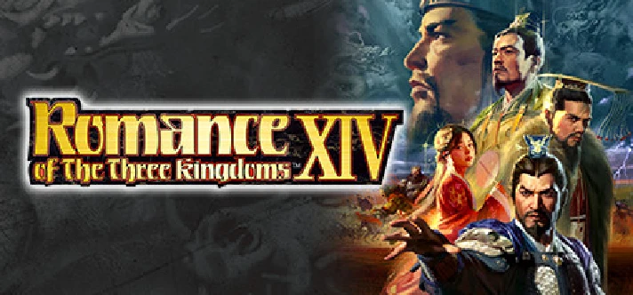 ROMANCE OF THE THREE KINGDOMS XIV (Steam Gift RU)