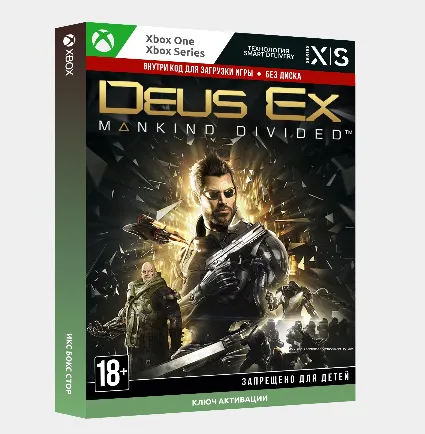 ✅ Ключ Deus Ex: Mankind Divided™ (Xbox)
