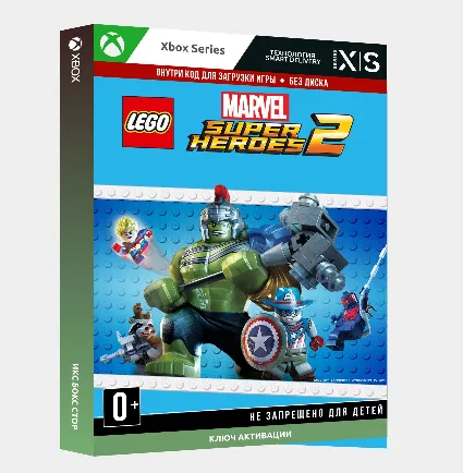 ✅ Ключ LEGO® Marvel Super Heroes 2 (Xbox)