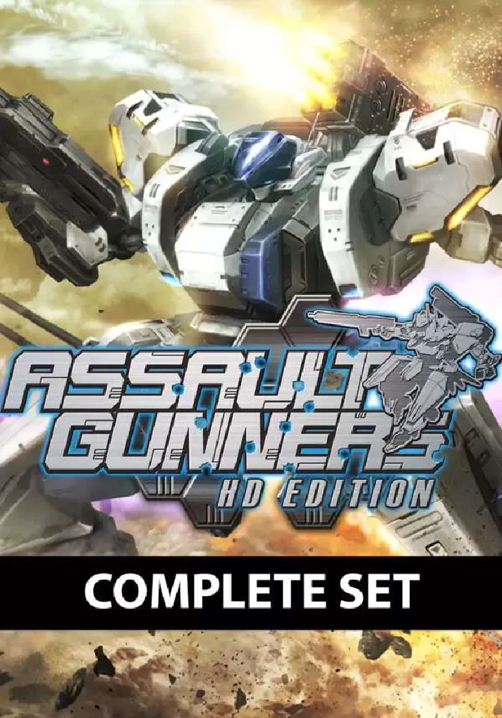 🔶ASSAULT GUNNERS HD EDITION COMPLETE SET(RU/CIS)Steam