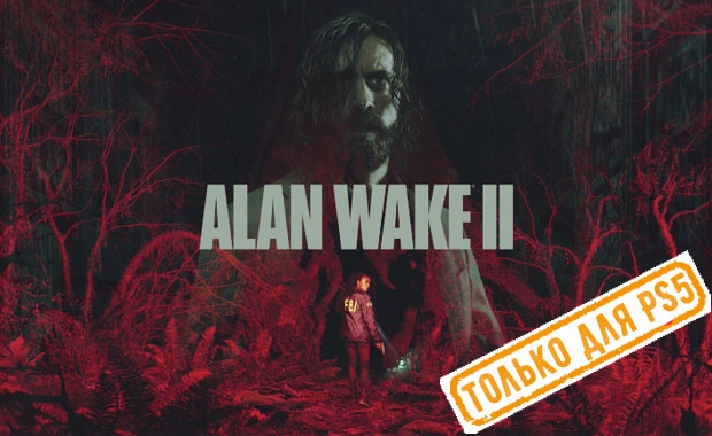 💠 Alan Wake 2 (PS5/RU) (Rent from 7 days)