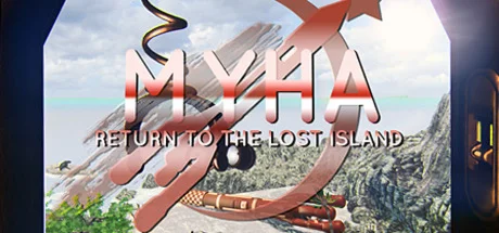 Myha: Return to the Lost IslandАВТОДОСТАВКА Steam
