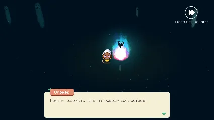 Cozy Grove * STEAM РОССИЯ 🔥 АВТОДОСТАВКА