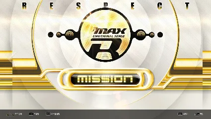 DJMAX RESPECT V - Clazziquai Edition PACK DLC