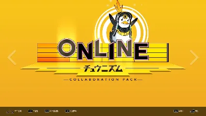 DJMAX RESPECT V - CHUNITHM PACK DLC * STEAM RU 🔥