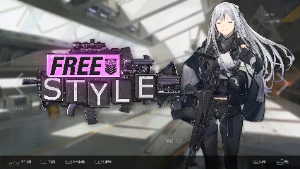 DJMAX RESPECT V - GIRLS' FRONTLINE PACK DLC