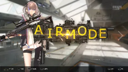 DJMAX RESPECT V - GIRLS' FRONTLINE PACK DLC