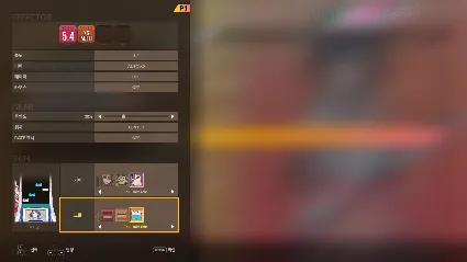 DJMAX RESPECT V - Tok! Tok! Tok! Gear Pack DLC