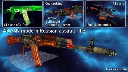 World of Guns: Full Access for Guns DLC * STEAM RU 🔥