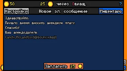 Luck be a Landlord * STEAM РОССИЯ 🔥 АВТОДОСТАВКА