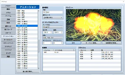 RPG Maker MZ * STEAM РОССИЯ 🔥 АВТОДОСТАВКА