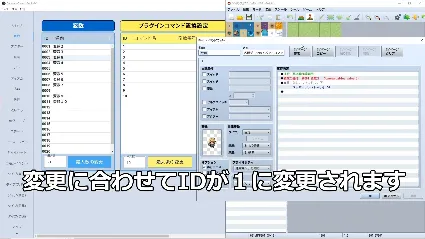 RPG Maker MZ - Database Cleanup Tool DLC * STEAM RU 🔥