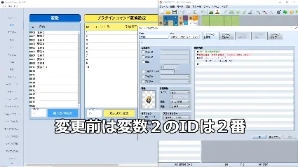 RPG Maker MZ - Database Cleanup Tool DLC * STEAM RU 🔥