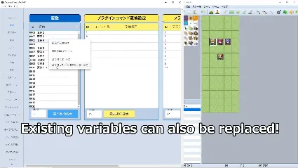 RPG Maker MZ - Database Cleanup Tool DLC * STEAM RU 🔥